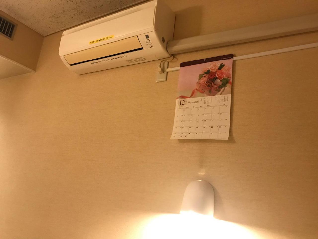Business Hotel Goi Hills Ichihara Esterno foto
