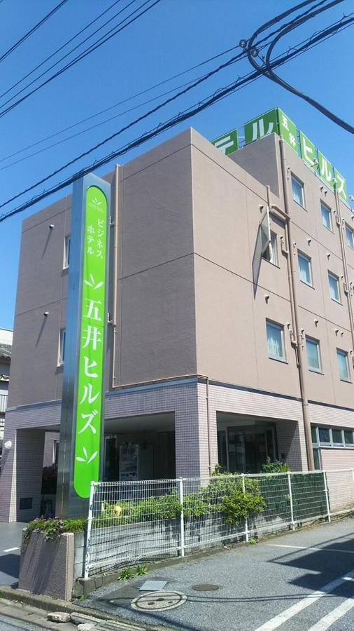 Business Hotel Goi Hills Ichihara Esterno foto